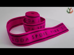 A Closer Look: Washable Garment Label Polyester Elastic Band With Custom Silicone Logo Printed