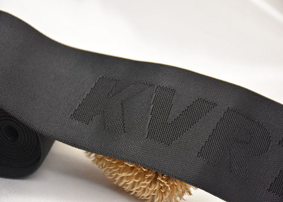 بند الاستیک ژاکارد 52 میلی متری با مارک سفارشی با مواد دو طرفه