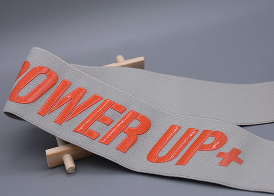 بند الاستیک بدون لغزش عریض 47 میلی متری لوگوی سیلیکونی براق برای پوشاک