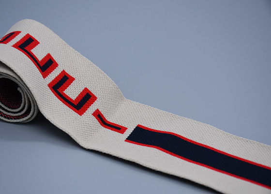 بند الاستیک ژاکارد سفارشی لباس با لوگوی یک طرفه