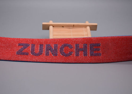 بند الاستیک گشاد 35 میلی متری سفارشی سازی شده برای لباس، لوگوی برجسته ژاکارد